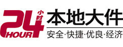青神8-500吨吊车出租起重吊装公司